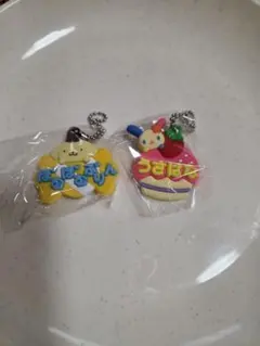 サンリオ　メルヘン工房おなまえキーホルダー ウサハナ、ポムポムプリン2個セット