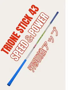 Item thumbnail for item e42b2295-5cbf-46cd-81f0-9343a30beadb