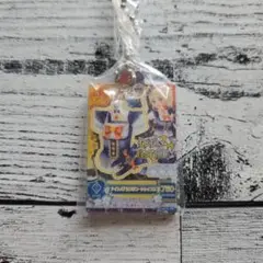 アイカツガチャ　藤堂ユリカ　ナイトメアカプリコーントップス