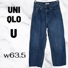 美品✨【UNIQLO】ワイドフィットカーブジーンズ　ハイライズ　カットオフ　25