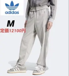 新品　アディダス　アディカラー クラシックス ファイヤーバード トラックパンツ