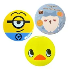 Item thumbnail for item 6c661678-f45e-4931-b87c-684daee80877