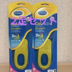 Dr.Scholl Gel Activ インソール S 22.5cm〜26cmのサムネイル