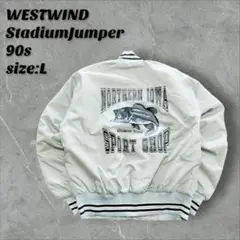 U.S.A製 ウエストウィンド スタジャン90s L グレー ブラックバス