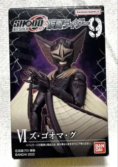 2025年最新】shodo 仮面ライダークウガの人気アイテム - メルカリ