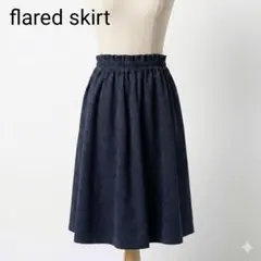 リバーシブルギャザースカート 無地ネイビー×タータンチェック ウエストゴム