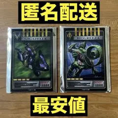 仮面ライダー龍騎 アクリルシートスタンドコレクション インペラー ベルデ