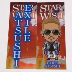 EXILE ATSUSHI STAR OF WISH ステッカー 千社札 SOW