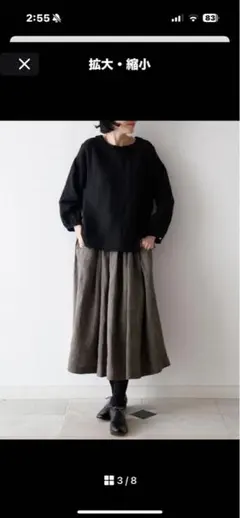 ✨美品❤️✨リゼッタ Lisette アニエス ヤドリギ　刺繍 ギャザー スカート ✨美品❤️✨リゼッタ Lisette アニエス ヤドリギ 刺繍 ギャザー