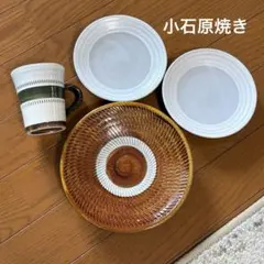 【売り尽くし】小石原焼き 皿 コップ 4点セット