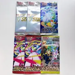 【未開封パック】イーブイヒーローズ、白熱のアルカナ　など