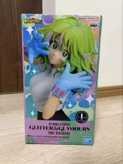 ヒロアカ GLITTER&GLAMOURS-TORU HAGAKURE- 葉隠透