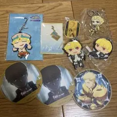 FateFGO ufotable ギルガメッシュ グッズまとめ売りのサムネイル