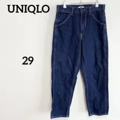 UNIQLO U ユニクロ ユー ワイドフィットワイドジーンズ ネイビー