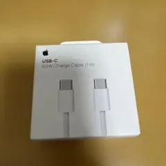 Apple USB-C 60W Charge Cable (1m)　未開封