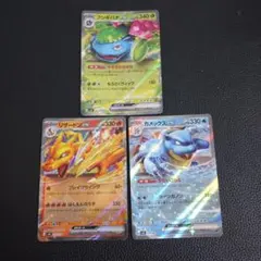 いぬねこ まとめ買い歓迎します様 リクエスト 5点 まとめ商品