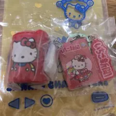 サンリオ　HELLO KITTYハローキティ キーホルダー2点セット　平成レトロ