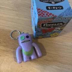 Fuggler ファグラー キーチェーン　ウルトラレア