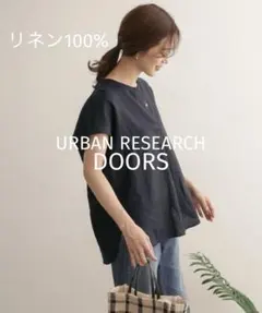 URBAN RESEARCH DOORS　 リネンフレンチノーカラープルオーバー