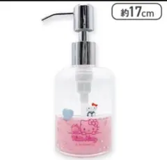 2026年最新】ぷかぷかソープボトル キティの人気アイテム - メルカリ
