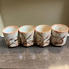 2026年最新】鼠志野 焼の人気アイテム - メルカリ