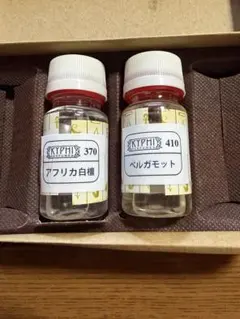2026年最新】kyphiの人気アイテム - メルカリ