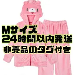 最安値 グルーミー パシオス 着ぐるみルームウェア