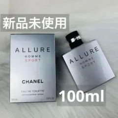 ‪꒰新品꒱CHANEL シャネル アリュール オム スポーツ EDT 100ml