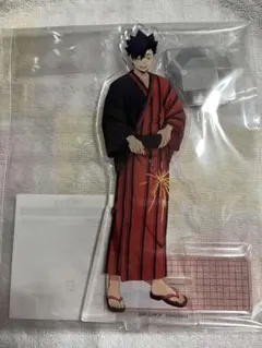 ハイキュー!! アクリルスタンド 黒尾鉄朗