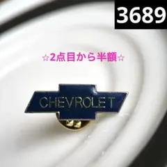 ⭐︎2点目から半額⭐︎ヴィンテージピンバッジ ピンズ シボレー ボウタイ型エンブレム