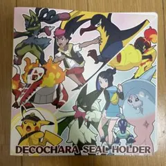 ポケモンパン デコキャラシールホルダー