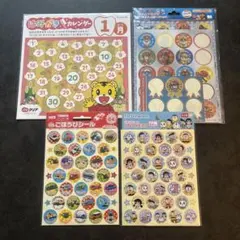 Item thumbnail for item 68b97a98-f260-4b97-b650-2b2d22f36689