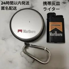 Marlboro マールボロ OCTAGONデザイン重厚メタル灰皿 蓋付き（黒） Marlboro マールボロ OCTAGONデザイン重厚メタル灰皿 蓋付き（黒