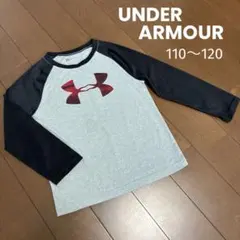 アンダーアーマー アンダーシャツ 110 120 長袖 吸水速乾 グレー 黒のサムネイル