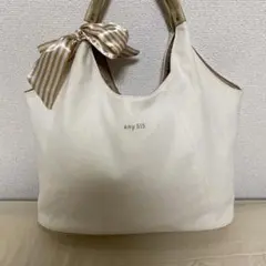 any SIS エニィスィス　リボン付きホワイトトートバッグ