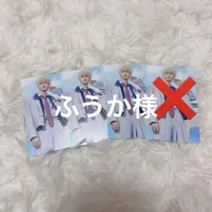 M!LK 曽野 舜太 トレカ