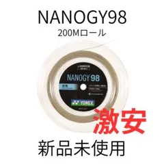 Item thumbnail for item 89dd14a8-2ae2-48c7-b422-1b03a39eeb01