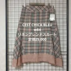 CEST CHICA セシカ　46 リネンブレンドチェック柄フレアスカートのサムネイル