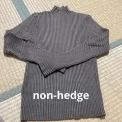 non-hedgeグレー リブ編み 長袖ニット