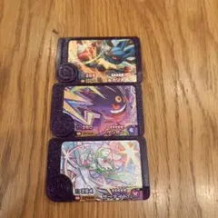 ポケモンフレンダ　スーパートレジャー　ルカリオ　ゲンガー　サーナイト