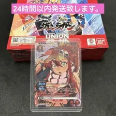 ユニオンアリーナ 天元突破グレンラガン ヨーコ SR★★