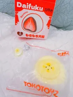 PUNIKKO ぷにっこ もちもち大福 スクイーズ トコトイズ シークレット