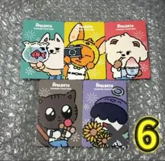 Item thumbnail for item 6f24479d-21e7-44db-8475-66ef72226249