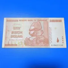 なまひよ様 リクエスト 2点 まとめ商品