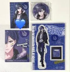 mono様 リクエスト 4点 まとめ商品