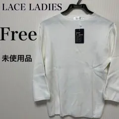 レディース パール付き ニット 長袖 八分袖 カットソー 春 秋 ホワイト 白