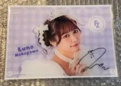 2026年最新】仲川瑠夏 チェキ サインの人気アイテム - メルカリ