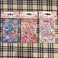 【新品正規品】たまもりしーるリフィル 3つセット