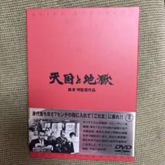 メル33275様 リクエスト 3点 まとめ商品