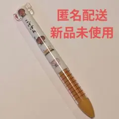 こげぱん mimiペン ボールペン SixTONES 松村北斗